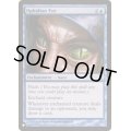 知恵の蛇の眼/Ophidian Eye《英語》【Reprint Cards(The List)】