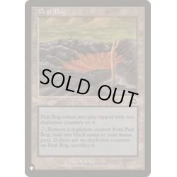 画像1: 泥炭の沼地/Peat Bog《英語》【Reprint Cards(The List)】