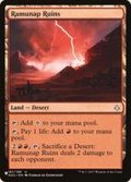 ラムナプの遺跡/Ramunap Ruins《英語》【Reprint Cards(The List)】