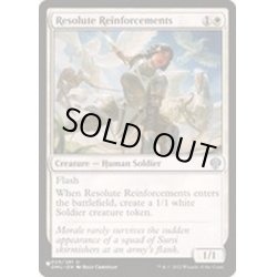 画像1: 毅然たる援軍/Resolute Reinforcements《英語》【Reprint Cards(The List)】