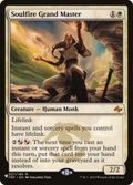 魂火の大導師/Soulfire Grand Master《英語》【Reprint Cards(The List)】