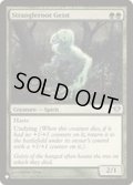 (DKA)絡み根の霊/Strangleroot Geist《英語》【Reprint Cards(The List)】