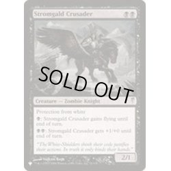 画像1: [EX+]ストロームガルドの十字軍/Stromgald Crusader《英語》【Reprint Cards(The List)】