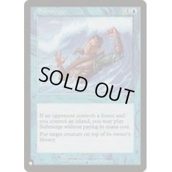 画像1: 水没/Submerge《英語》【Reprint Cards(The List)】