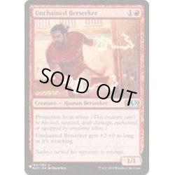 画像1: 解き放たれた狂戦士/Unchained Berserker《英語》【Reprint Cards(The List)】