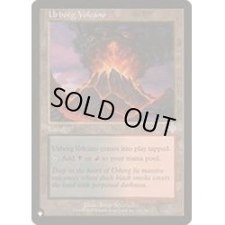 画像1: [EX+]アーボーグの火山/Urborg Volcano《英語》【Reprint Cards(The List)】