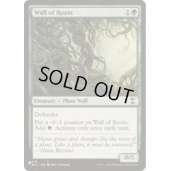 画像1: 根の壁/Wall of Roots《英語》【Reprint Cards(The List)】