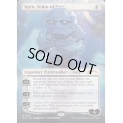 画像1: (1419)ウルザの後継、カーン/Karn, Scion of Urza《英語》【SLD】