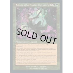 画像1: (FOIL)(1042)世界を揺るがす者、ニッサ/Nissa, Who Shakes the World《英語》【SLD】