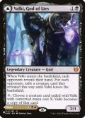 嘘の神、ヴァルキー/Valki, God of Lies《英語》【Reprint Cards(Secret Lair Commander)】