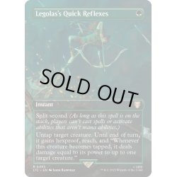 画像1: [EX](FOIL)(フルアート)Legolas's Quick Reflexes《英語》【LTC】