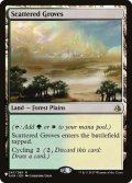 [EX+]まばらな木立ち/Scattered Groves《英語》【Reprint Cards(Secret Lair Commander)】