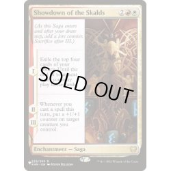 画像1: [EX+]スカルドの決戦/Showdown of the Skalds《英語》【Reprint Cards(Secret Lair Commander)】