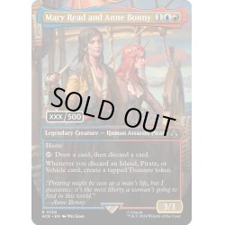 画像1: (ダブルレインボウFOIL)メアリ・リードとアン・ボニー/Mary Read and Anne Bonny《英語》【ACR】