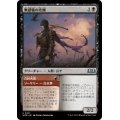 [EX+](FOIL)無感情の売剣/Callous Sell-Sword《日本語》【WOE】