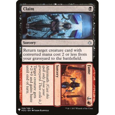 立身+出世/Claim+Fame《英語》【Reprint Cards(The List)】