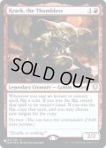 (FOIL)(CMR)親指なしのクラーク/Krark, the Thumbless《英語》【Reprint Cards(Secret Lair Commander)】