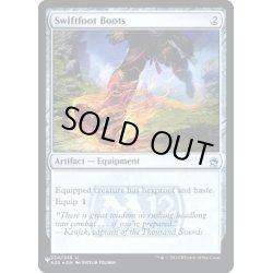 画像1: [EX+](FOIL)(A25)速足のブーツ/Swiftfoot Boots《英語》【Reprint Cards(Secret Lair Commander)】