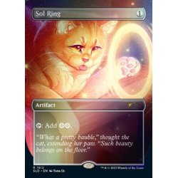 画像1: [EX+](FOIL)(1512)太陽の指輪/Sol Ring《英語》【SLD】