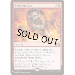 画像1: [EX+]今を生きる/Seize the Day《英語》【Reprint Cards(Secret Lair Commander)】