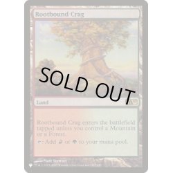 画像1: 根縛りの岩山/Rootbound Crag《英語》【Reprint Cards(Secret Lair Commander)】