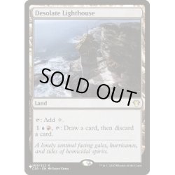 画像1: [EX+]僻地の灯台/Desolate Lighthouse《英語》【Reprint Cards(Secret Lair Commander)】