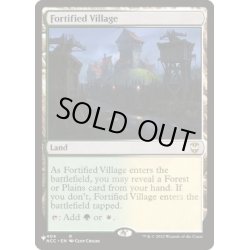 画像1: 要塞化した村/Fortified Village《英語》【Reprint Cards(Secret Lair Commander)】