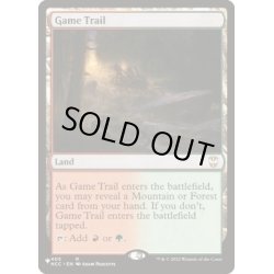 画像1: 獲物道/Game Trail《英語》【Reprint Cards(Secret Lair Commander)】