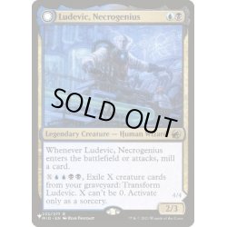 画像1: [EX+]屍術の俊英、ルーデヴィック/Ludevic, Necrogenius《英語》【Reprint Cards(Secret Lair Commander)】