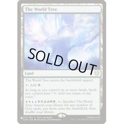 画像1: [EX+]世界樹/The World Tree《英語》【Reprint Cards(The List)】