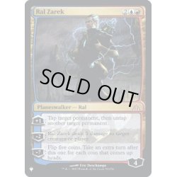 画像1: [EX+](FOIL)ラル・ザレック/Ral Zarek《英語》【Reprint Cards(Secret Lair Commander)】