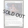 神憑く相棒/Spirited Companion《英語》【Reprint Cards(Secret Lair Commander)】