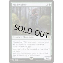 画像1: 領界渡り/Realmwalker《英語》【Reprint Cards(Secret Lair Commander)】