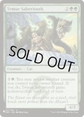 ティムールの剣歯虎/Temur Sabertooth《英語》【Reprint Cards(Secret Lair Commander)】