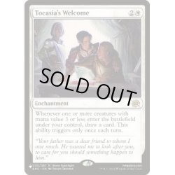 画像1: [EX+]トカシアの歓待/Tocasia’s Welcome《英語》【Reprint Cards(Secret Lair Commander)】