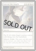 (FOIL)天使への願い/Entreat the Angels《英語》【Reprint Cards(Secret Lair Commander)】