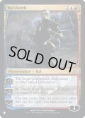 (FOIL)ラル・ザレック/Ral Zarek《英語》【Reprint Cards(Secret Lair Commander)】