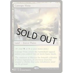 画像1: [EX+]梢の眺望/Canopy Vista《英語》【Reprint Cards(Secret Lair Commander)】