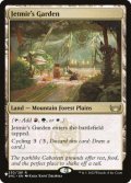 [EX+]ジェトミアの庭/Jetmir’s Garden《英語》【Reprint Cards(Secret Lair Commander)】