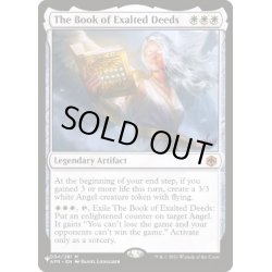 画像1: [EX+]高貴なる行いの書/The Book of Exalted Deeds《英語》【Reprint Cards(Secret Lair Commander)】