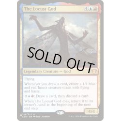 画像1: [EX+]蝗の神/The Locust God《英語》【Reprint Cards(Secret Lair Commander)】