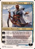 [EX]ドミナリアの英雄、テフェリー/Teferi, Hero of Dominaria《英語》【Reprint Cards(Mystery Booster2)】