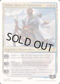 [EX]ドミナリアの英雄、テフェリー/Teferi, Hero of Dominaria《英語》【Reprint Cards(Mystery Booster2)】