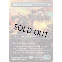 画像1: (FOIL)(0001)ダークスティールの巨像/Darksteel Colossus《英語》【PRM】