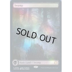 画像1: (FOIL)(2023年)(0008)沼/Swamp《英語》【Judge Promos】