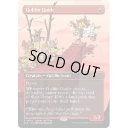 画像1: (FOIL)(0023)ゴブリンの先達/Goblin Guide《英語》【Secret Lair Showdown】