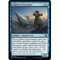 (FOIL)ファラジの考古学者/Fallaji Archaeologist《英語》【BRO】