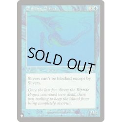 画像1: 変容スリヴァー/Shifting Sliver《英語》【Reprint Cards(The List)】