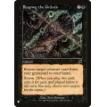 墓の刈り取り/Reaping the Graves《英語》【Reprint Cards(The List)】