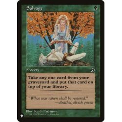 画像1: 財貨復旧/Salvage《英語》【Reprint Cards(The List)】